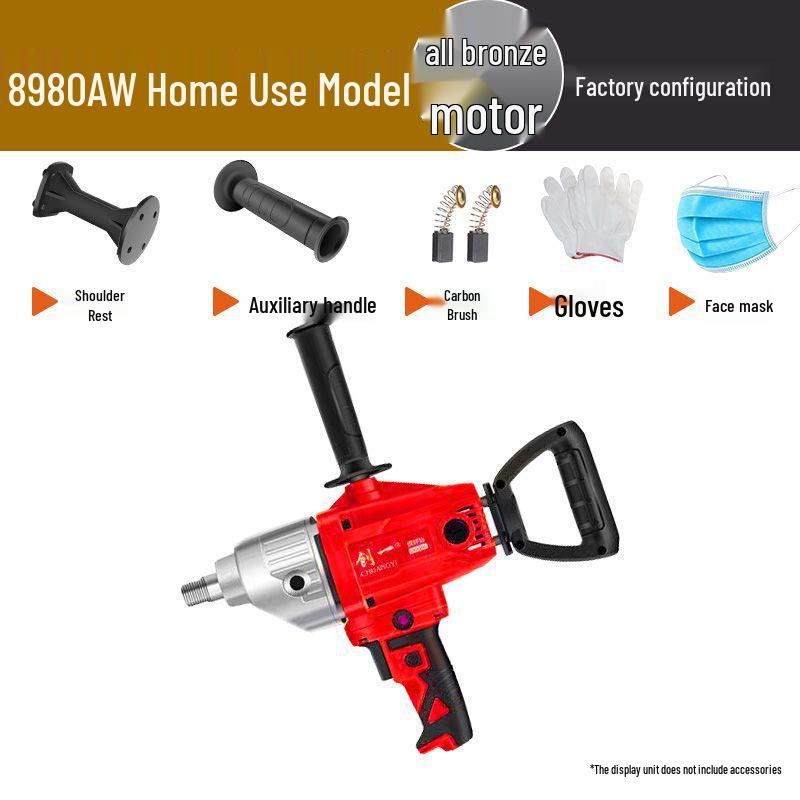 Chuangyi High-Power Dual-Use Core Drill for Concrete and Air Conditioners
Chuangyi High-Power Dual-Use Core Drill for Concrete and Air Conditioners