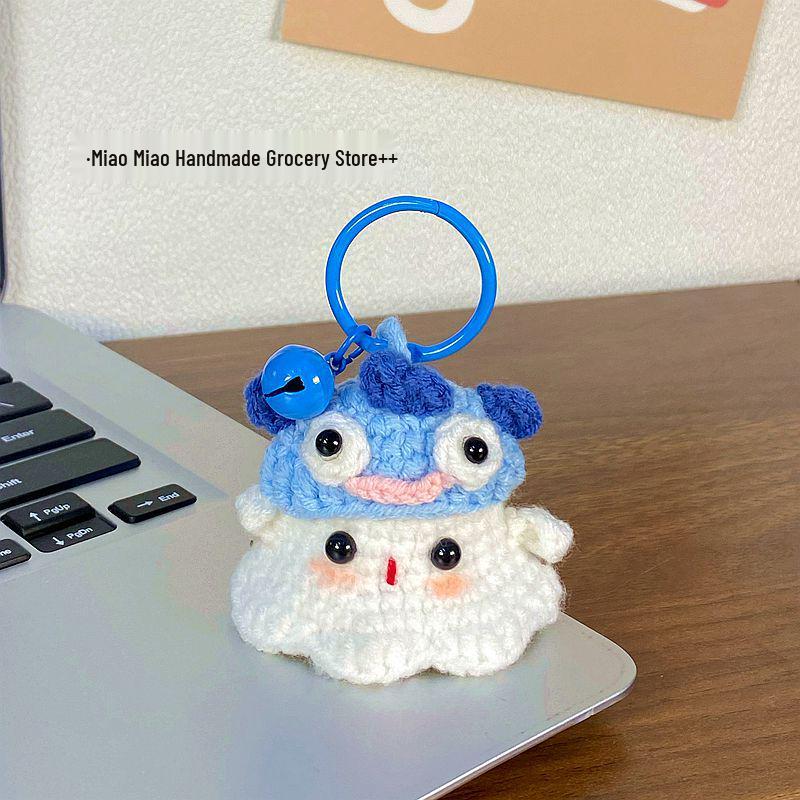 DIY Little Ghost Pendant Keychain - Handmade Woven Halloween Costume Accessory for Couples and Friends
DIY Little Ghost Pendant Keychain - Handmade Woven Halloween Costume Accessory for Couples and Friends