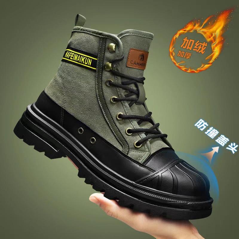 МОДНАЯ ОБУВЬ, мужские дышащие спортивные кроссовки, спортивные кроссовки для бега, уличные женские теннисные кроссовки для тренажерного зала 39
МОДНАЯ ОБУВЬ, мужские дышащие спортивные кроссовки, спортивные кроссовки для бега, уличные женские теннисные кроссовки для тренажерного зала 39