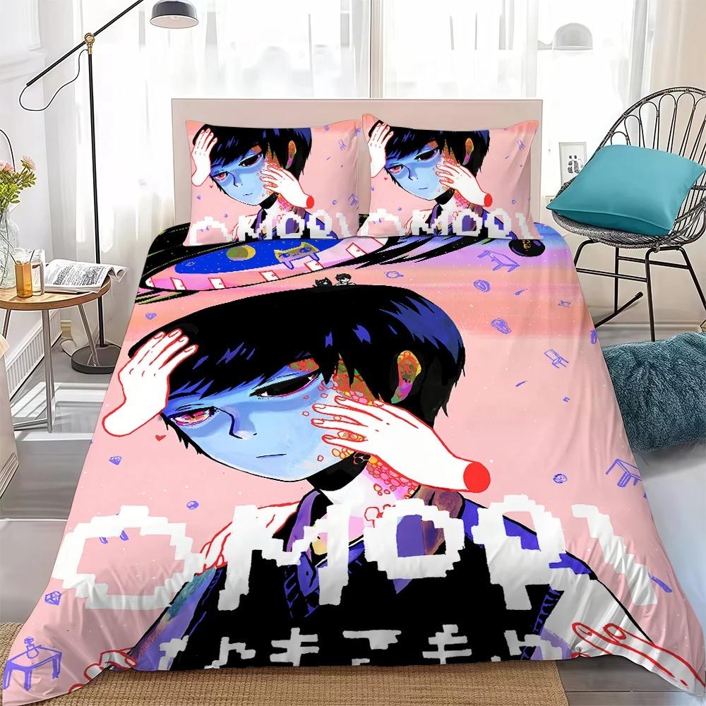Game Omori Kawaii Bedding Set Spring Fragrant Flowers Skin-Friendly King Queen Size Duvet Cover Set with Pillowcase for Girls 135x200cm
Game Omori Kawaii Bedding Set Spring Fragrant Flowers Skin-Friendly King Queen Size Duvet Cover Set with Pillowcase for Girls 135x200cm