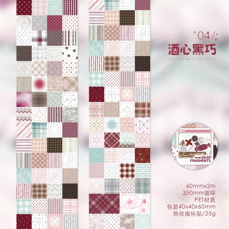 1pcs/1lot Decorative Adhesive tapes Strolling through the grid masking tapes Junk Journal Scrapbooking stikcers Paper Japanese
1pcs/1lot Decorative Adhesive tapes Strolling through the grid masking tapes Junk Journal Scrapbooking stikcers Paper Japanese