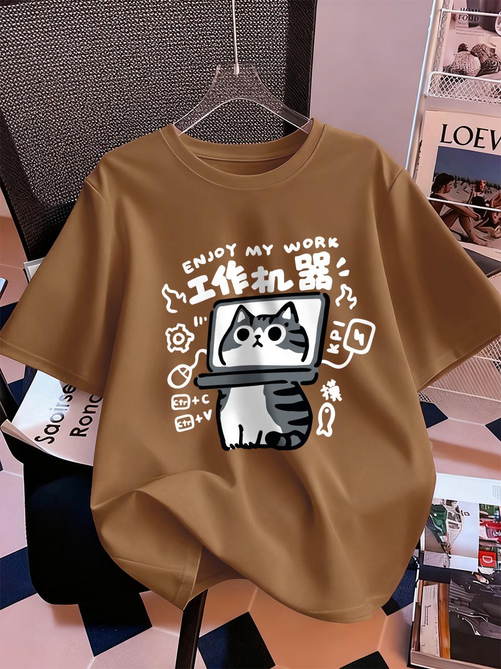 Enjoy My Work Funny Cat Printing Short Sleeve TShirts Womens Summer Cotton Tee Shirts Soft ONeck Loose Tops Casual Clothes S
Enjoy My Work Funny Cat Printing Short Sleeve TShirts Womens Summer Cotton Tee Shirts Soft ONeck Loose Tops Casual Clothes S