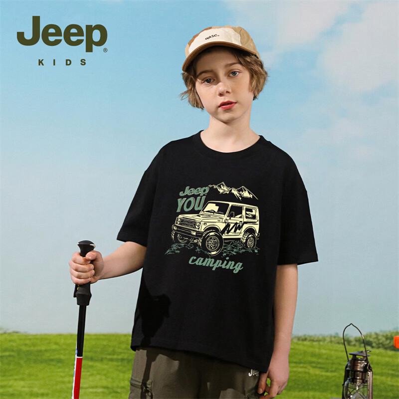 JEEP Kids Cooling Cartoon Car Short Sleeve T-Shirt 170
JEEP Kids Cooling Cartoon Car Short Sleeve T-Shirt 170