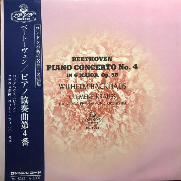 LP Record WILHELM BACKHAUS CLEMENS KRAUSS CO Beethoven Piano Concerto N.4 In G MR5022 LONDON 1964 Japan Classical
LP Record WILHELM BACKHAUS CLEMENS KRAUSS CO Beethoven Piano Concerto N.4 In G MR5022 LONDON 1964 Japan Classical
