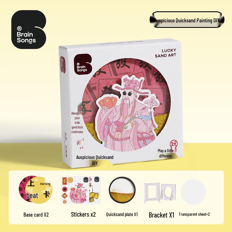 Набор для творчества Milo Creative Kids Сделай сам Песочные часы с зыбучими песками
Набор для творчества Milo Creative Kids Сделай сам Песочные часы с зыбучими песками