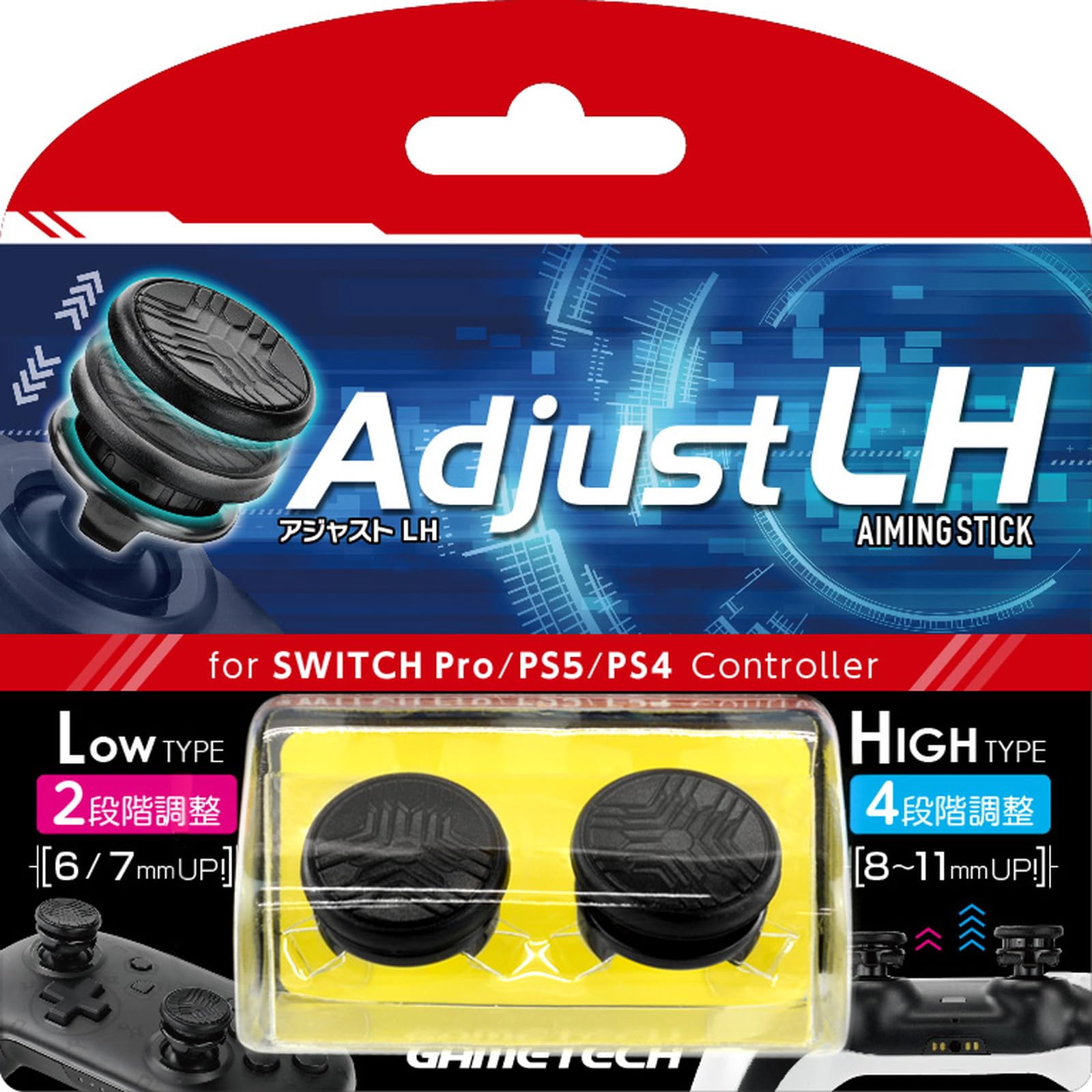 Насадка сумісна з різними контролерами Stick Adjust PS5 PS4 Switch Aiming LH - - - чорний
Насадка сумісна з різними контролерами Stick Adjust PS5 PS4 Switch Aiming LH - - - чорний