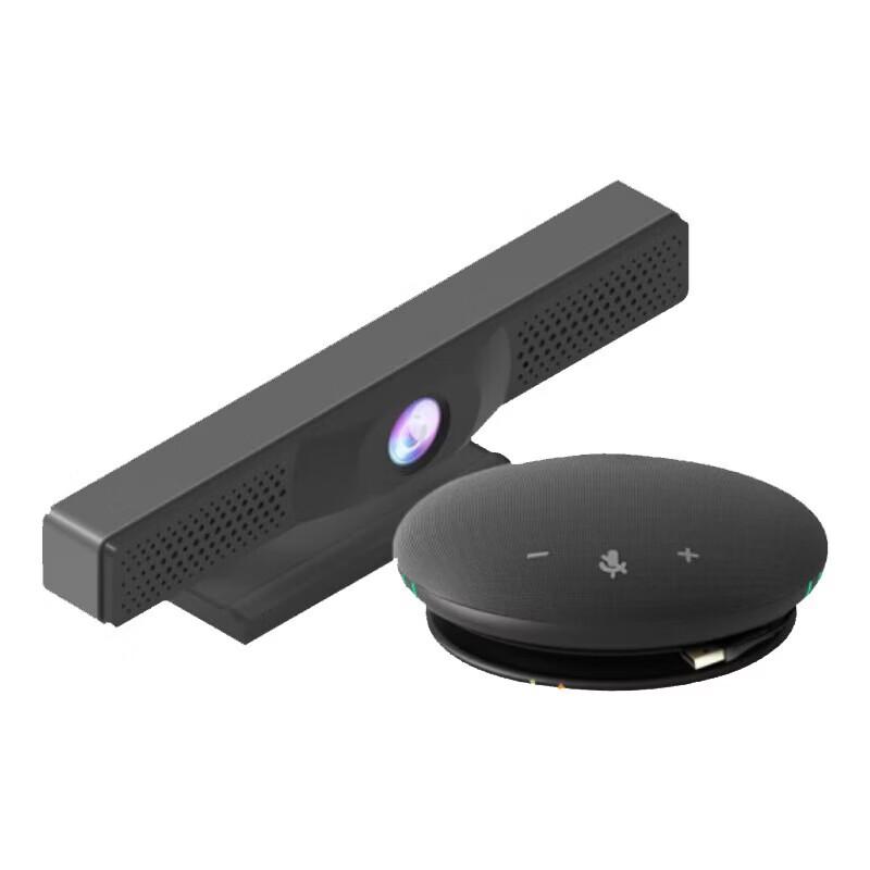 Hongshidao HSD-TZ0 HD Video Conferencing Camera (CN version)
Hongshidao HSD-TZ0 HD Video Conferencing Camera (CN version)