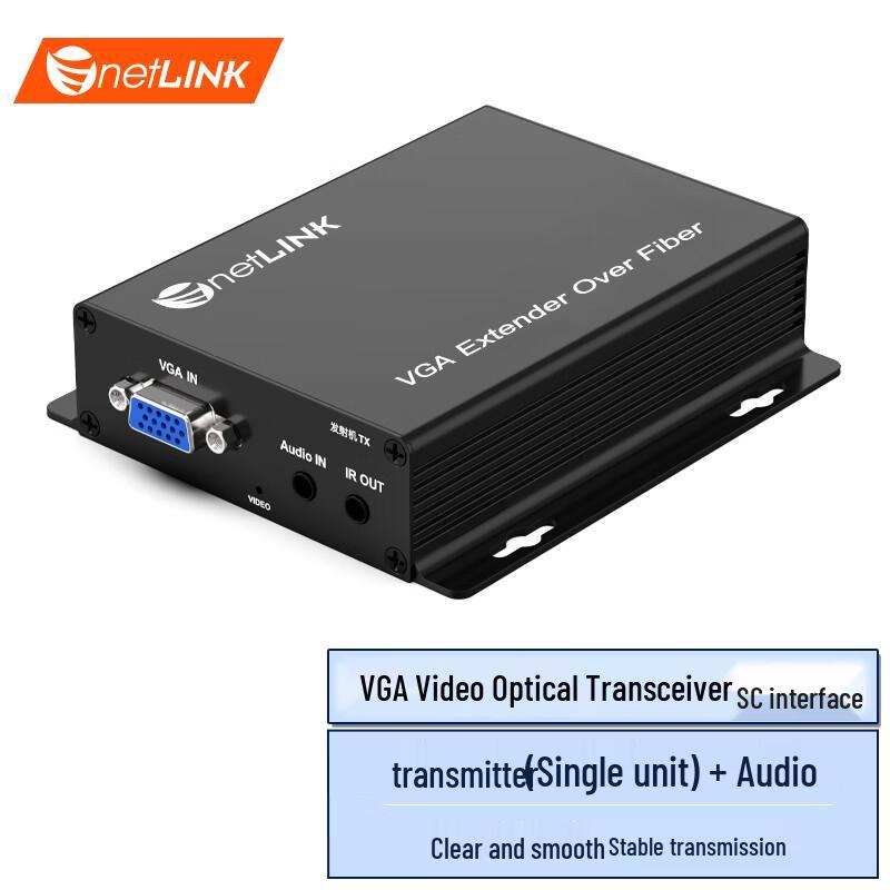 Мережевий Extender & Splitter netLINK VGA KVM VGA to Network Cable Extender
Мережевий Extender & Splitter netLINK VGA KVM VGA to Network Cable Extender