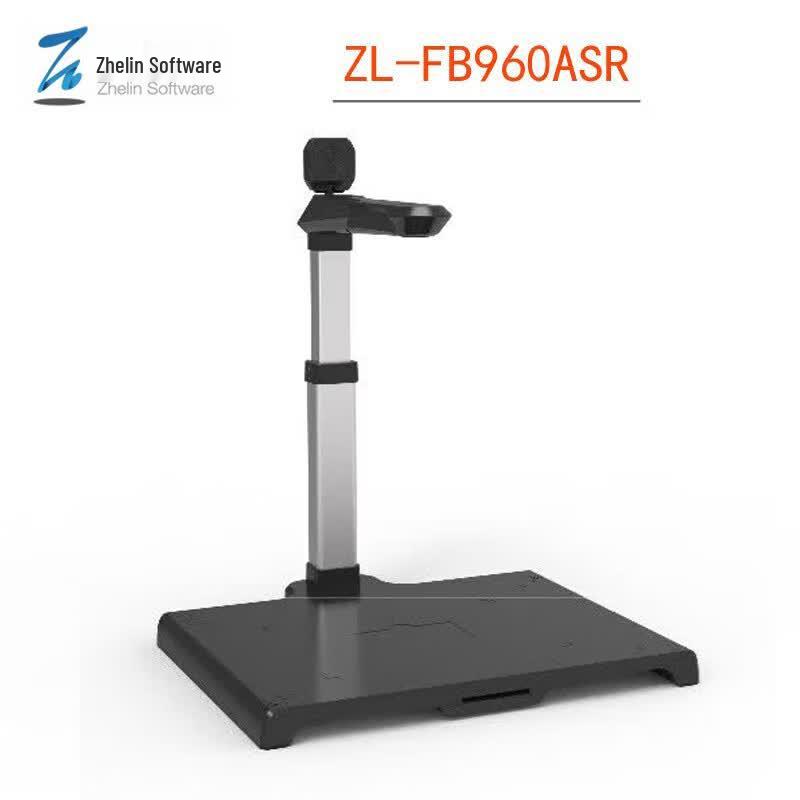 Zhelin ZL-FB960ASR High-Speed Document Camera & Scanner CN plug (adapter included)
Zhelin ZL-FB960ASR High-Speed Document Camera & Scanner CN plug (adapter included)
