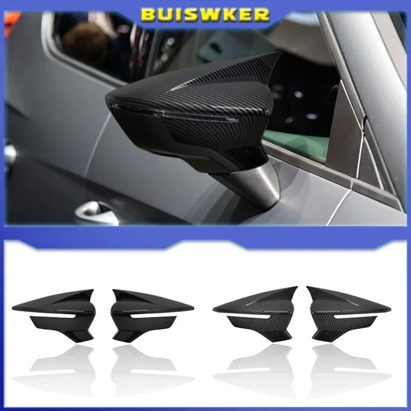 2x Накладки на бічні дзеркала заднього виду для Seat Leon MK3 MK3.5 5F ST FR Cupra 2013-2019 Глянцевий чорний / Карбонове волокно
2x Накладки на бічні дзеркала заднього виду для Seat Leon MK3 MK3.5 5F ST FR Cupra 2013-2019 Глянцевий чорний / Карбонове волокно
