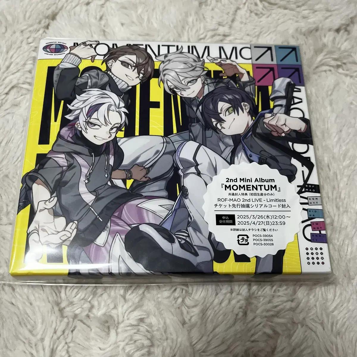 Niji Sanji Rohumao Momentum First-run Limited Edition Cd Album
Niji Sanji Rohumao Momentum First-run Limited Edition Cd Album