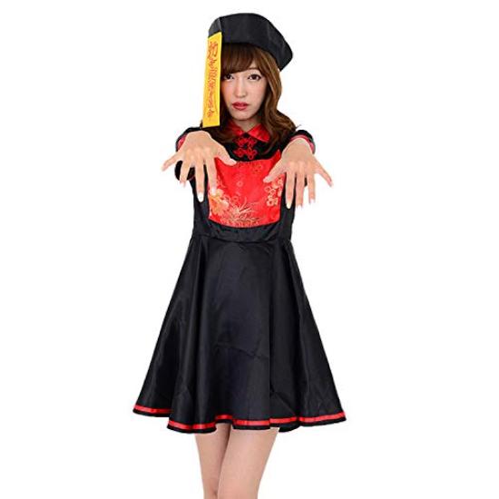 Костюм для косплея девушки-цзянши на Хэллоуин Clearstone для красных женщин,
Костюм для косплея девушки-цзянши на Хэллоуин Clearstone для красных женщин,