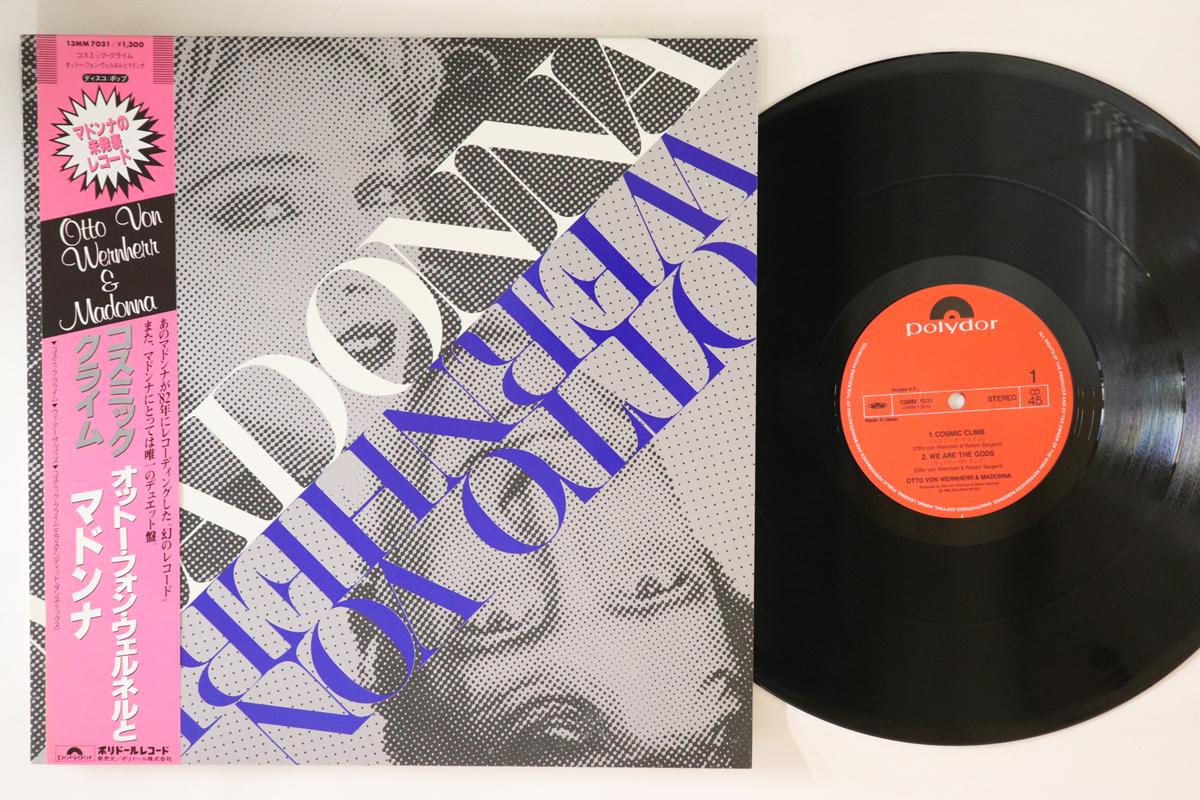 12inch Record MADONNA, OTTO VON WERNHERR - Cosmic Climb 13MM7031 POLYDOR 1986 Japan Obi Pop
12inch Record MADONNA, OTTO VON WERNHERR - Cosmic Climb 13MM7031 POLYDOR 1986 Japan Obi Pop