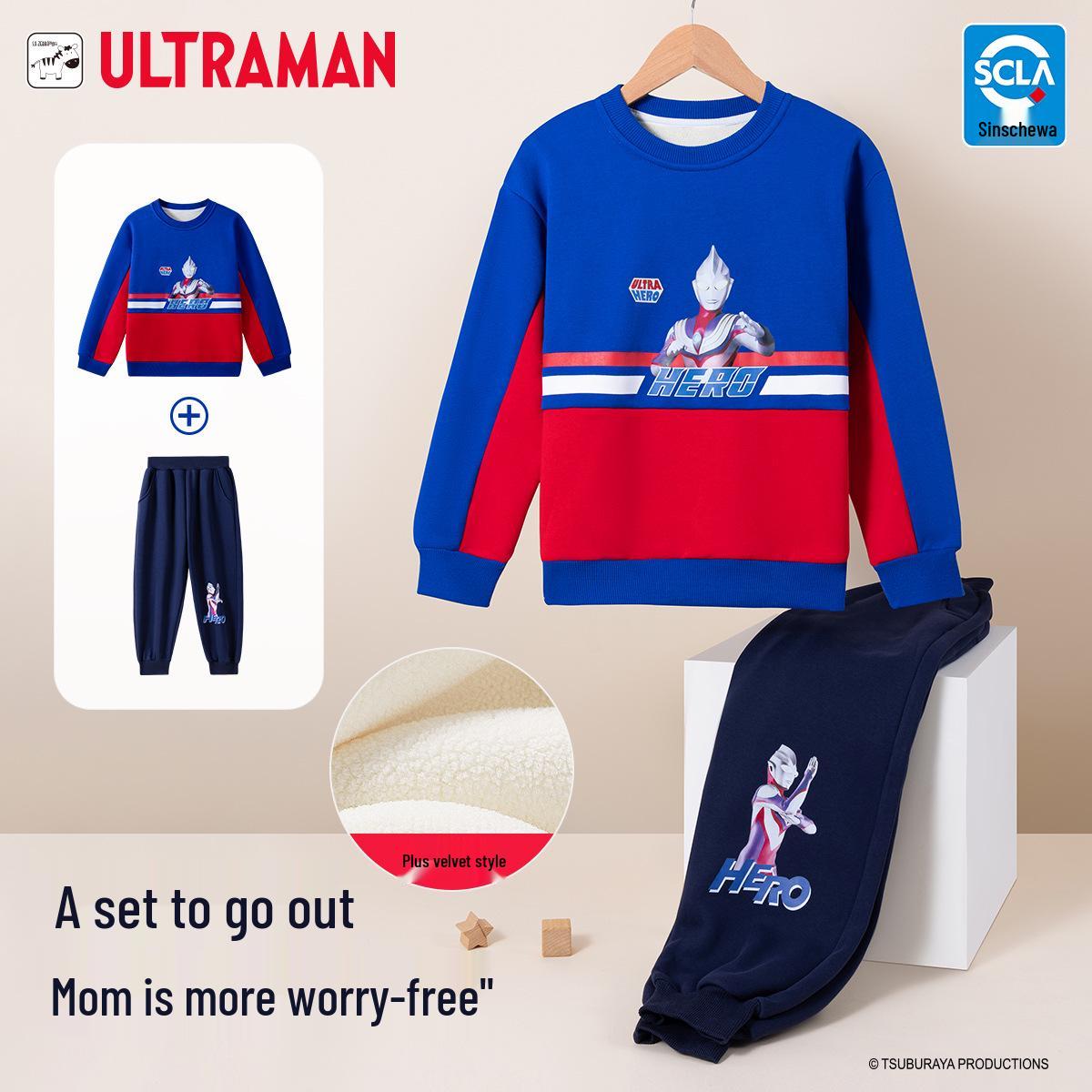 Ultraman Kids Autumn/Winter Sweatshirt & Pants Set, Age 5 Boys/Girls 120 cm
Ultraman Kids Autumn/Winter Sweatshirt & Pants Set, Age 5 Boys/Girls 120 cm