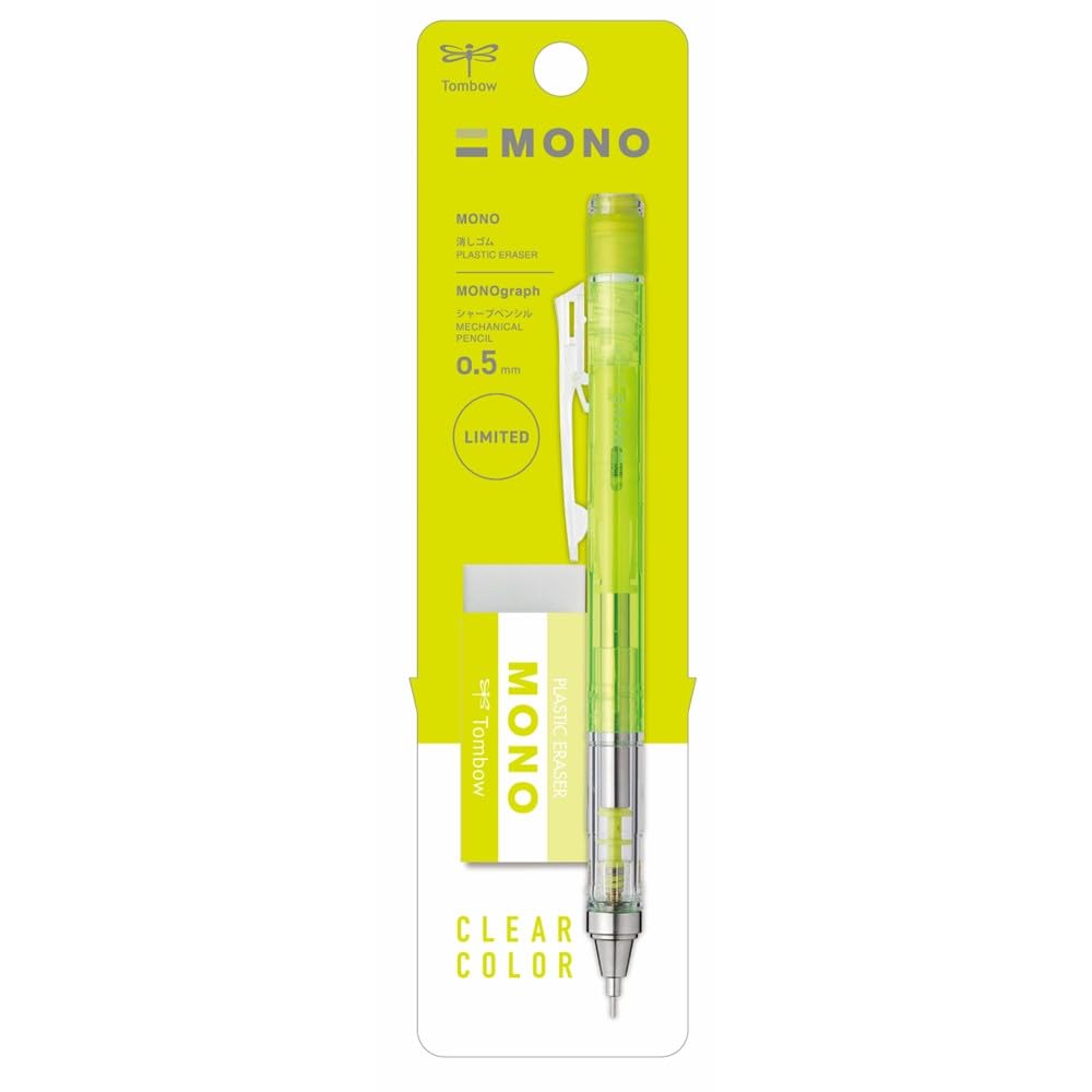 Tombow механический карандаш Monograph MONO ластик набор прозрачный лайм 0,5 мм PPA-241C
Tombow механический карандаш Monograph MONO ластик набор прозрачный лайм 0,5 мм PPA-241C