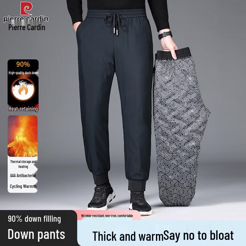 Pierre Cardin Men s 90% White Duck Down Winter Pants 4XL
Pierre Cardin Men s 90% White Duck Down Winter Pants 4XL