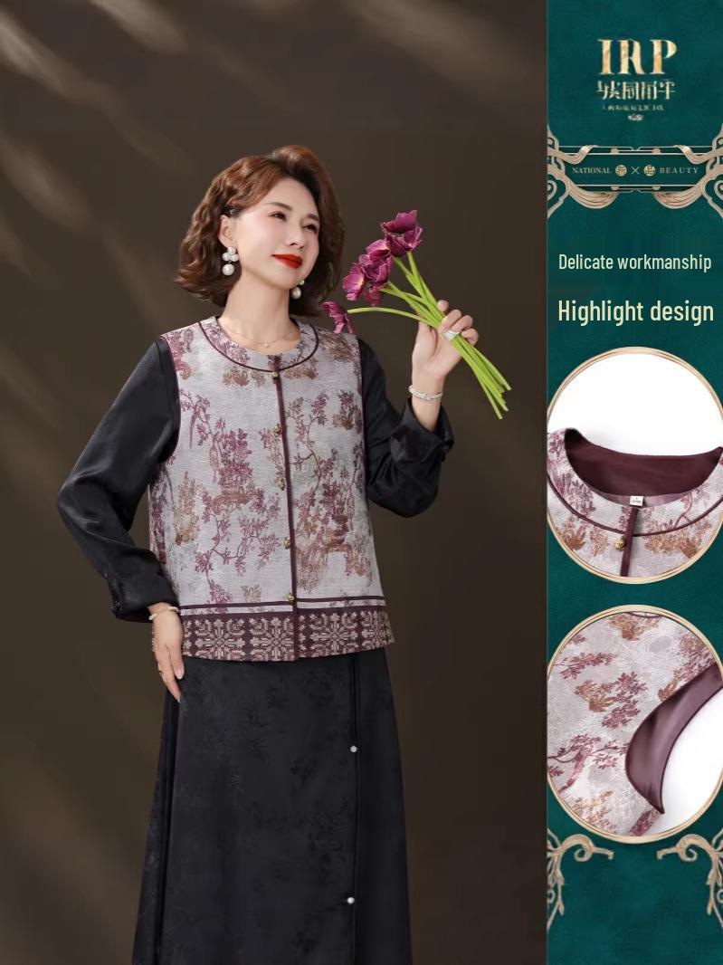 2026 Autumn Chinese-Style Vest for Middle-Aged & Elderly Women - Stylish Spring/Autumn Outerwear 2XL (55-62.5kg) фиолетовый
2026 Autumn Chinese-Style Vest for Middle-Aged & Elderly Women - Stylish Spring/Autumn Outerwear 2XL (55-62.5kg) фиолетовый