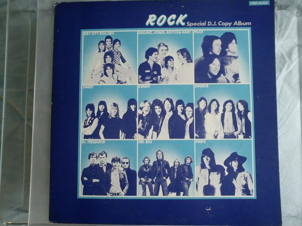 LP Пластинка РАЗНОЕ (BCR, SWEET, PILOT, SMOKIE, - Рок (Специальный диджей. Копировать альбом) PRP8056 EMI 1976 Япония Рок Б/у
LP Пластинка РАЗНОЕ (BCR, SWEET, PILOT, SMOKIE, - Рок (Специальный диджей. Копировать альбом) PRP8056 EMI 1976 Япония Рок Б/у