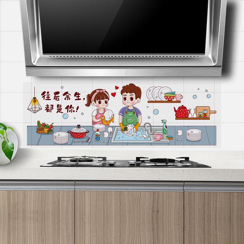 ZY3008 Кухонная маслостойкая наклейка Вытяжка Маслоотталкивающая Наклейка на стену из керамической плитки Бытовая Ремонт столешницы кухонного шкафа Водонепроницаемая наклейка 30*90
ZY3008 Кухонная маслостойкая наклейка Вытяжка Маслоотталкивающая Наклейка на стену из керамической плитки Бытовая Ремонт столешницы кухонного шкафа Водонепроницаемая наклейка 30*90
