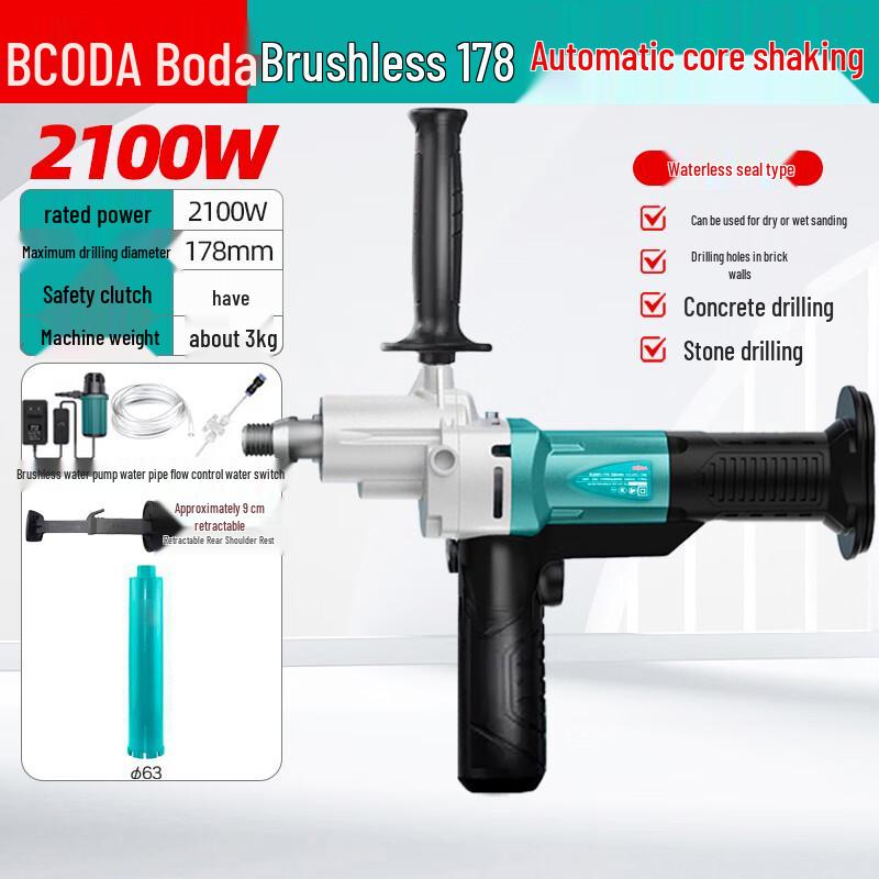 Boda High Power Wet Core Drilling Machine CN plug (adapter included)
Boda High Power Wet Core Drilling Machine CN plug (adapter included)