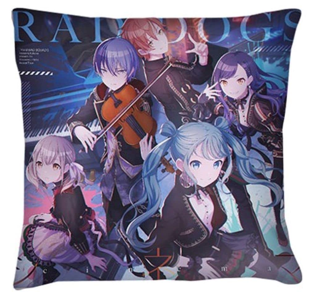Project Sekai Colorful Hatsune Miku Premium Cushion BAD Stage! feat. “Music” Vol.3 (Vivid SQUAD)
Project Sekai Colorful Hatsune Miku Premium Cushion BAD Stage! feat. “Music” Vol.3 (Vivid SQUAD)