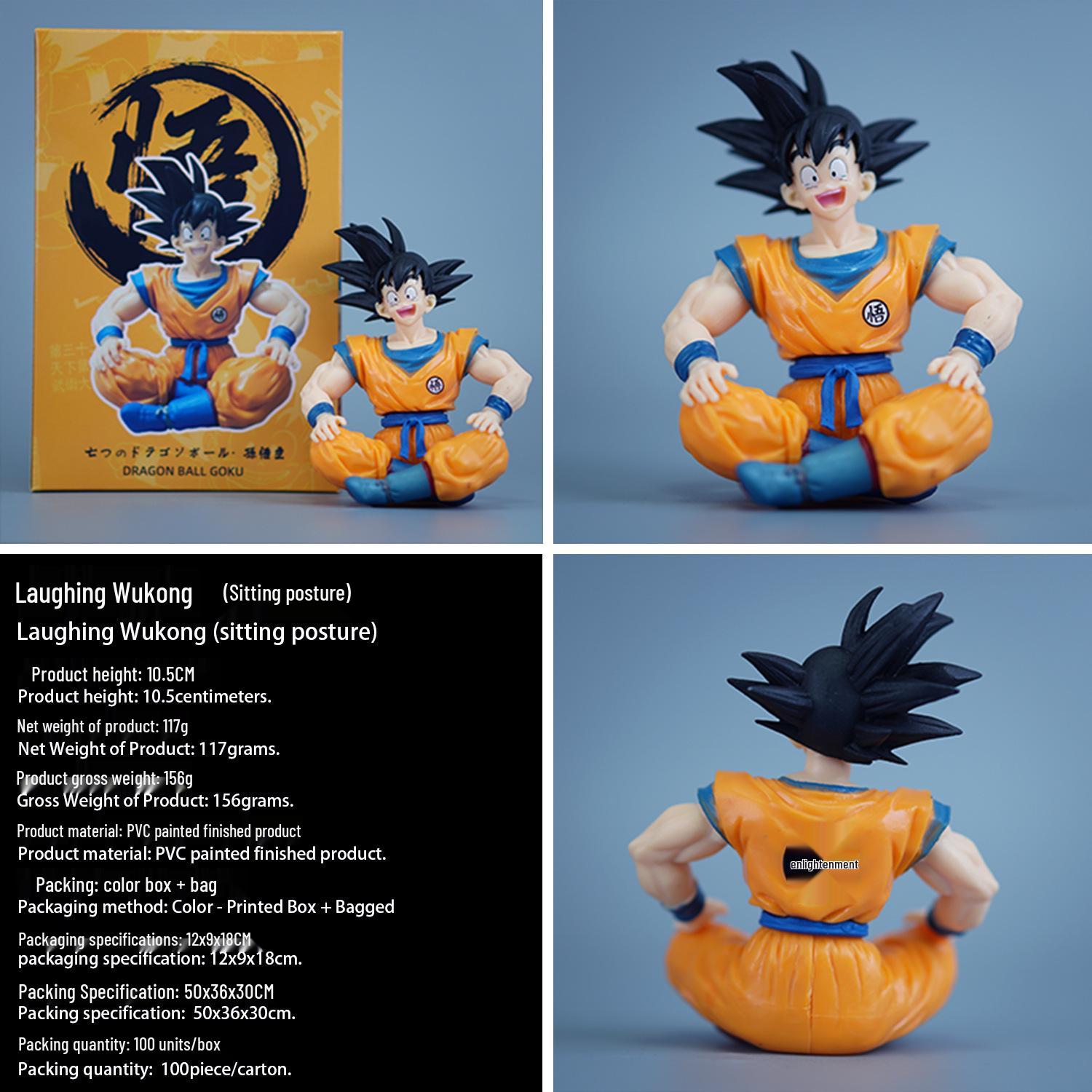 Фигурка Гэнаку из Dragon Ball в оранжевой одежде, сидящая - Аниме-модель, настольное украшение, подарок
Фигурка Гэнаку из Dragon Ball в оранжевой одежде, сидящая - Аниме-модель, настольное украшение, подарок