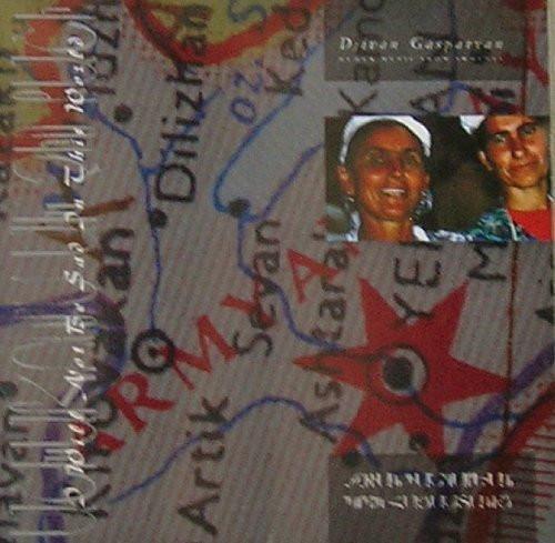CD DJIVAN GASPARYAN - I Will Not Be Sad In This World 9258852 Opal Records 1989 US Folk Used
CD DJIVAN GASPARYAN - I Will Not Be Sad In This World 9258852 Opal Records 1989 US Folk Used
