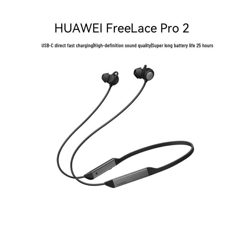 Huawei FreeLace Pro 2 Neckband Bluetooth Earphones
Huawei FreeLace Pro 2 Neckband Bluetooth Earphones