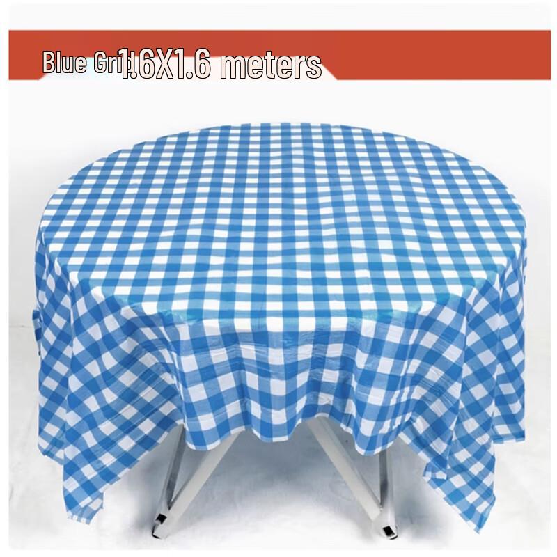 Shengbilai Disposable Round Tablecloth
Shengbilai Disposable Round Tablecloth