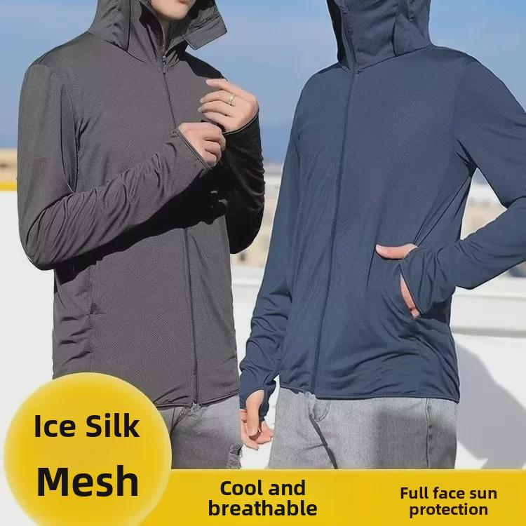 Чоловіча легка літня куртка Slim Fit із захистом від ультрафіолету M темно-сірий
Чоловіча легка літня куртка Slim Fit із захистом від ультрафіолету M темно-сірий