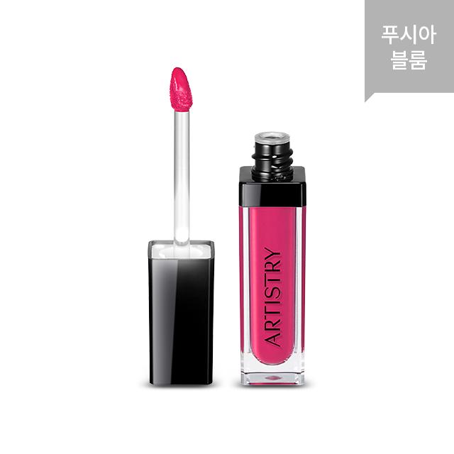 Artistry Go Vibrant Light-Up Lip Glow - 105 Fuchsia Bloom
Artistry Go Vibrant Light-Up Lip Glow - 105 Fuchsia Bloom