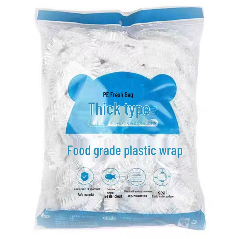 ZISIZ Air Fryer Paper Liners
ZISIZ Air Fryer Paper Liners
