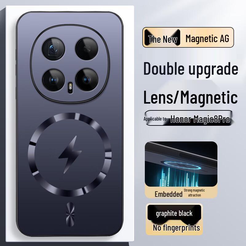 Honor Magic 8 Series Magnetic AG Matte Phone Case Honor Magic 8 Pro
Honor Magic 8 Series Magnetic AG Matte Phone Case Honor Magic 8 Pro