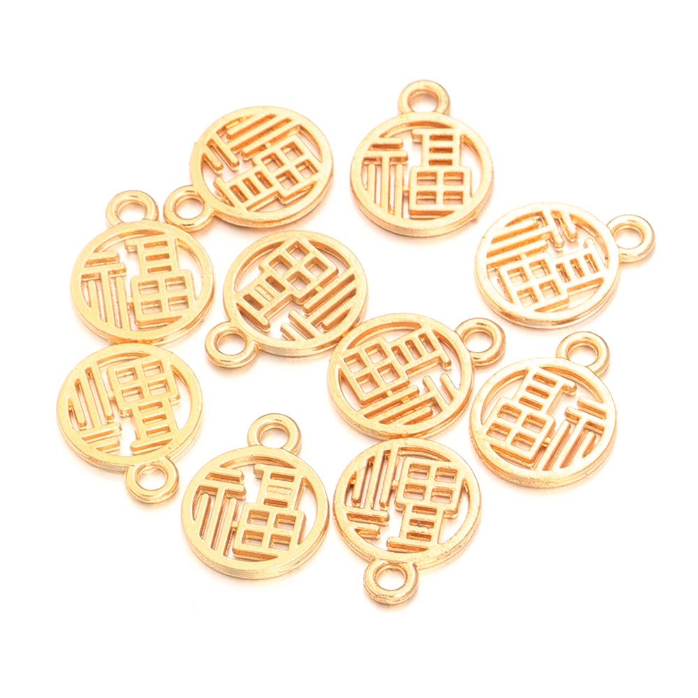50pcs/lot Round Alloy Hollow Charms Chinese Blessing Pendants For Jewelry Making DIY Bracelet Necklace Earrings Accessories
50pcs/lot Round Alloy Hollow Charms Chinese Blessing Pendants For Jewelry Making DIY Bracelet Necklace Earrings Accessories