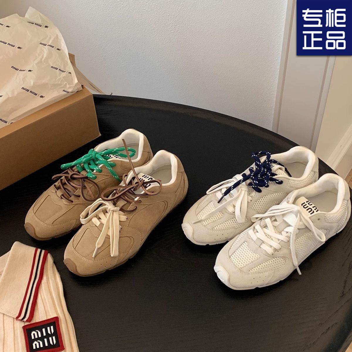 Niche retro versatile children s summer new sports and leisure Forrest Gump shoes 39 хакі
Niche retro versatile children s summer new sports and leisure Forrest Gump shoes 39 хакі