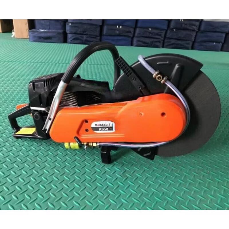 LieveK650 Upgraded Petrol Fire Rescue Saw
LieveK650 Upgraded Petrol Fire Rescue Saw