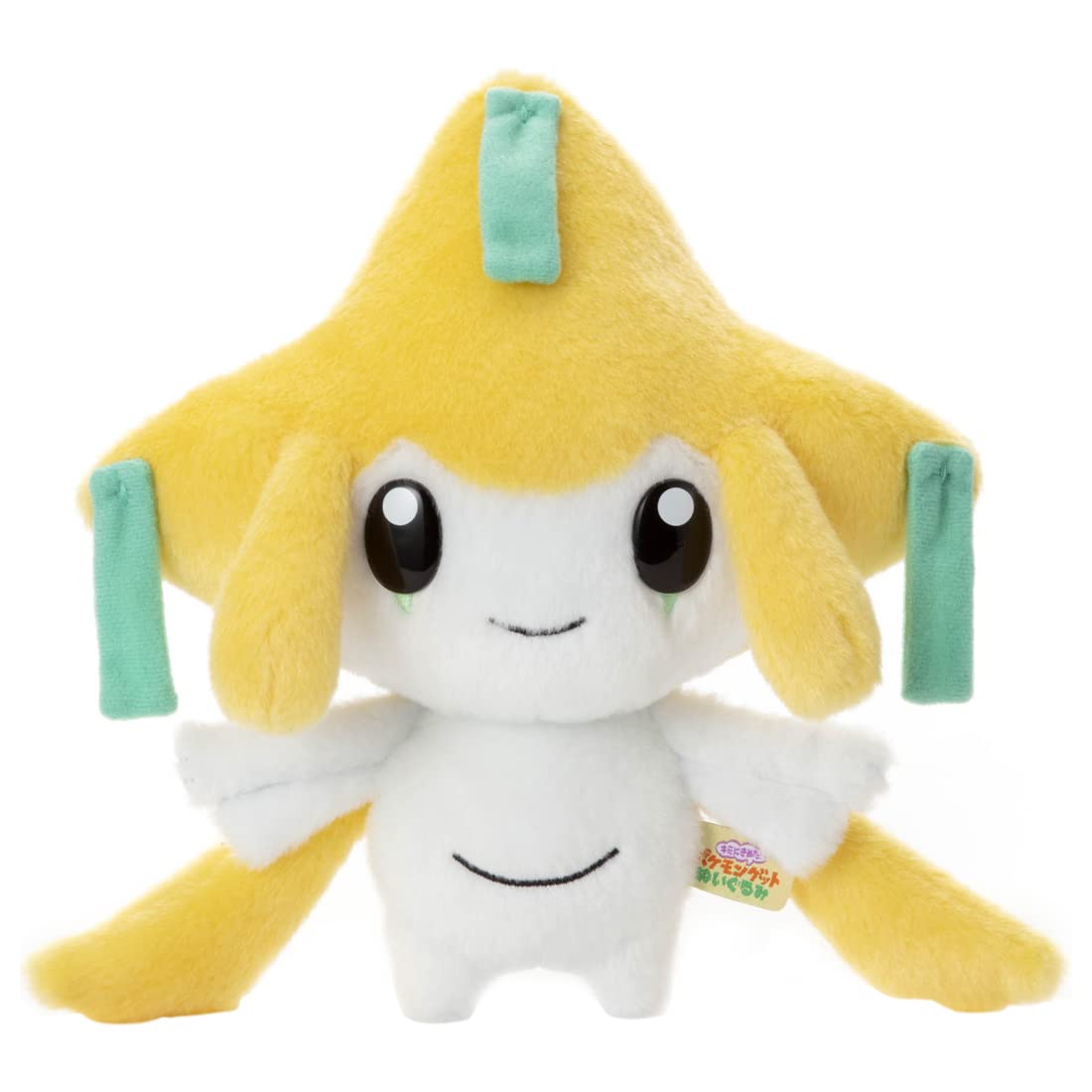 TAKARATOMY Pocket Monster Pokemon Я выбрал плюшевого Джирачи высотой 23 см ARTS вас! ок.
TAKARATOMY Pocket Monster Pokemon Я выбрал плюшевого Джирачи высотой 23 см ARTS вас! ок.
