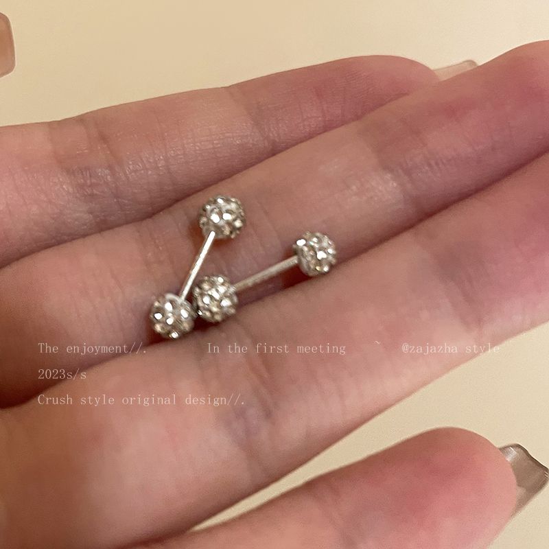 Niche Style Super Flash Ball Female Best Selling Earrings Zircon 4mm pair
Niche Style Super Flash Ball Female Best Selling Earrings Zircon 4mm pair