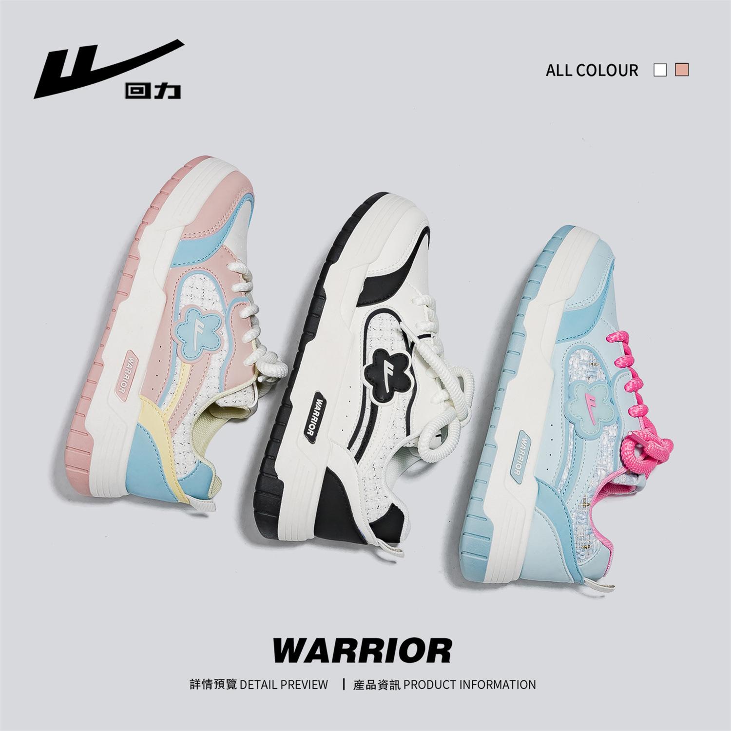 Warrior Женские кроссовки на платформе, американские туфли, универсальные повседневные белые туфли 35 розовый
Warrior Женские кроссовки на платформе, американские туфли, универсальные повседневные белые туфли 35 розовый