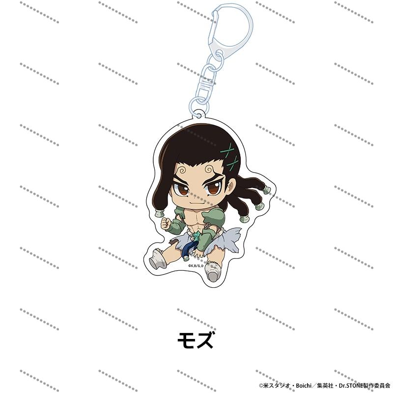 Diy Popular Anime Dr.STONE Acrylic Keychain Senku Ishigami Cartoons Cute Backpack Pendant Trend Jewelry Creative Holiday Gifts 6 cm
Diy Popular Anime Dr.STONE Acrylic Keychain Senku Ishigami Cartoons Cute Backpack Pendant Trend Jewelry Creative Holiday Gifts 6 cm