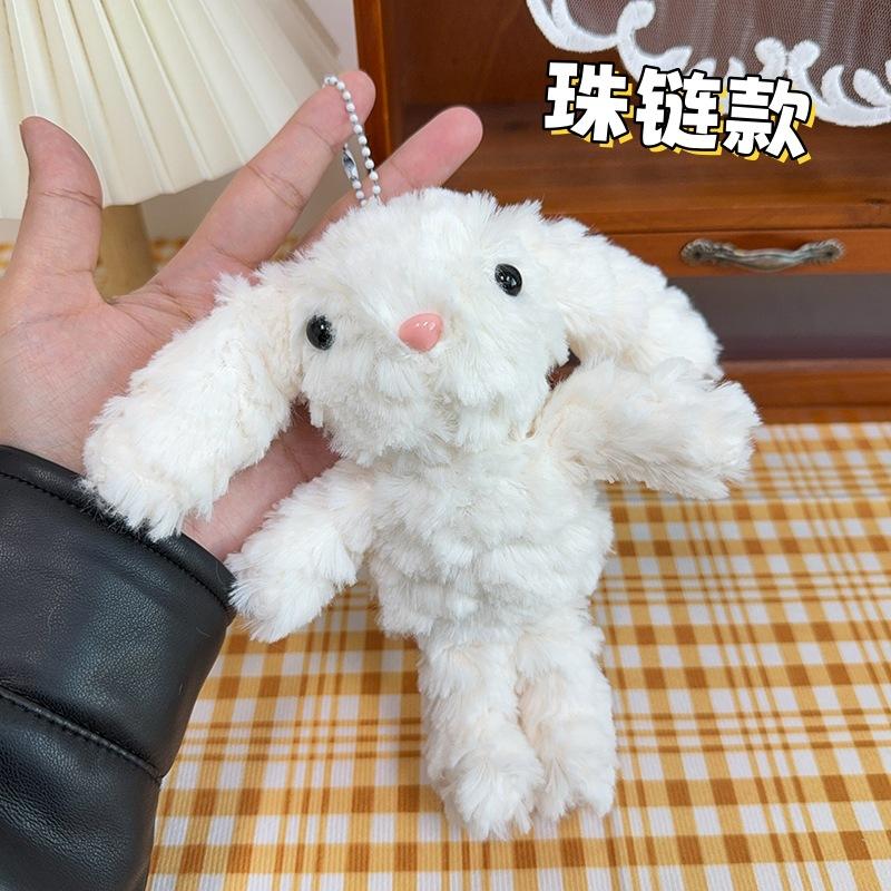 Cute Drop Ear Rabbit Plush Doll Pendant Keychain Simulation Animal Big Ear Rabbit Plush Soft Stuffed Doll Keychain Birthday Gift
Cute Drop Ear Rabbit Plush Doll Pendant Keychain Simulation Animal Big Ear Rabbit Plush Soft Stuffed Doll Keychain Birthday Gift