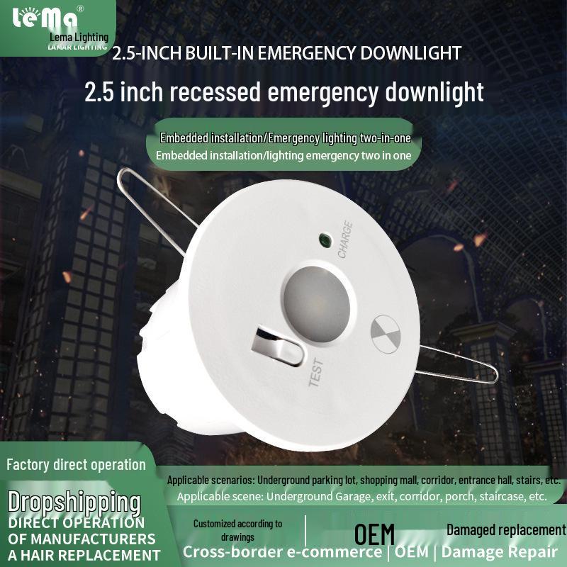 2,5-дюймовый светодиодный встраиваемый аварийный светильник для лестниц, коридоров, входов и балконов 6000K, Maintained
2,5-дюймовый светодиодный встраиваемый аварийный светильник для лестниц, коридоров, входов и балконов 6000K, Maintained