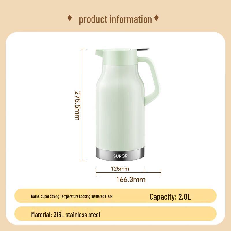 Supor 2.0L Stainless Steel Insulated Thermos
Supor 2.0L Stainless Steel Insulated Thermos