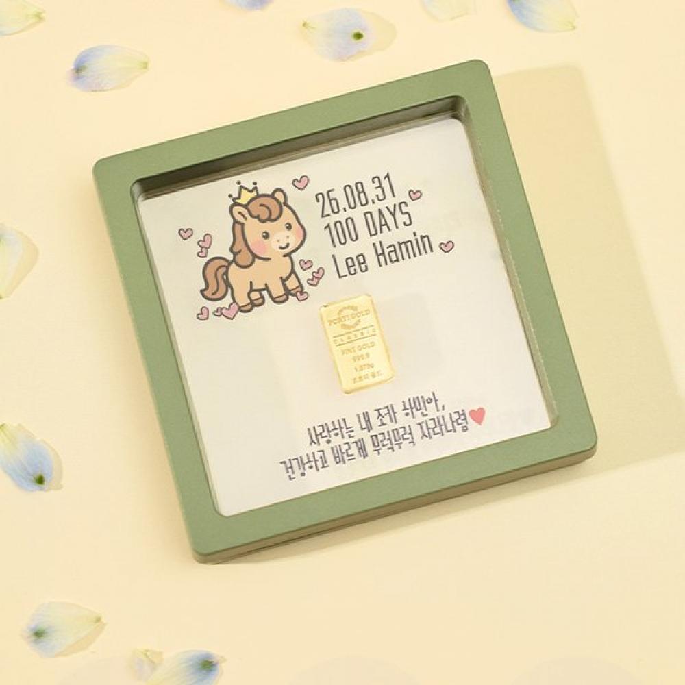 Porti 24k 1g Classic Gold Bar Ring Frame 6-2. Winnies_First Stone/painted
Porti 24k 1g Classic Gold Bar Ring Frame 6-2. Winnies_First Stone/painted