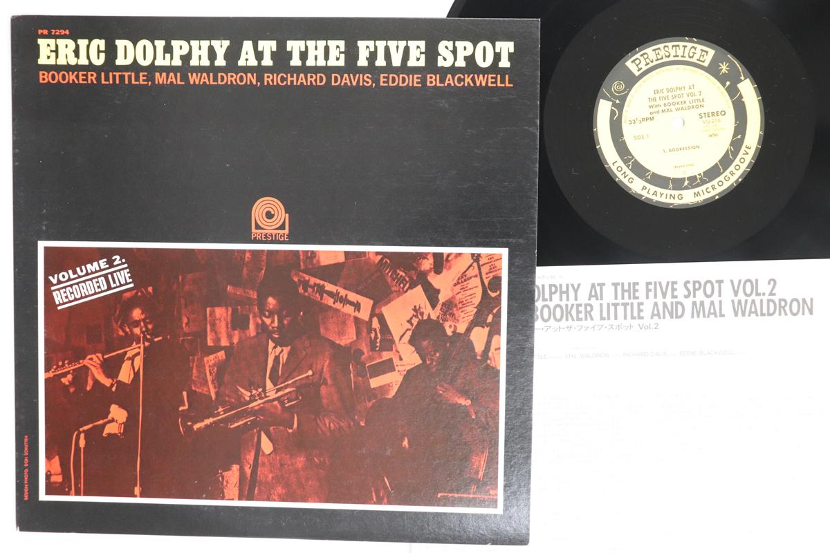 LP Record ERIC DOLPHY At The Five Spot Volume 2 VIJ216 PRESTIGE 1984 Japan Jazz Used
LP Record ERIC DOLPHY At The Five Spot Volume 2 VIJ216 PRESTIGE 1984 Japan Jazz Used