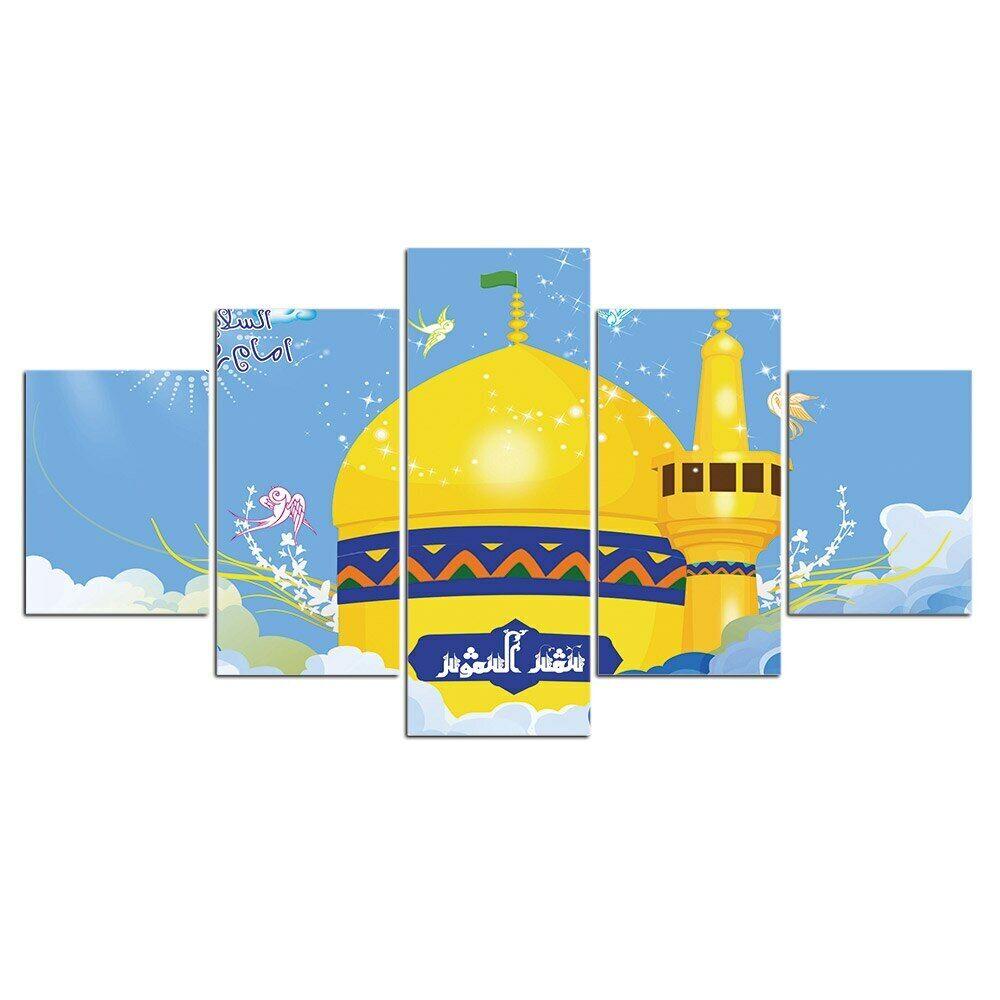 5Pcs Religion Temple Islam Decor 5 Pieces Pictures Paintings Home Decor Modern Poster 5 Panel Room Decor Wall Art HD Print
5Pcs Religion Temple Islam Decor 5 Pieces Pictures Paintings Home Decor Modern Poster 5 Panel Room Decor Wall Art HD Print