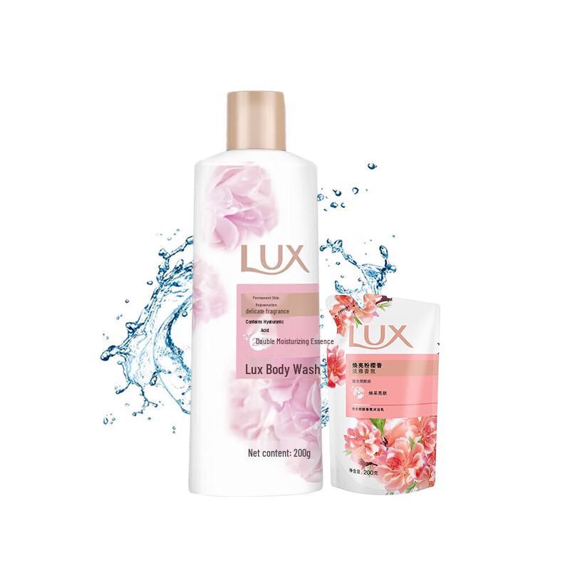 LUX Scented Shower Cream
LUX Scented Shower Cream