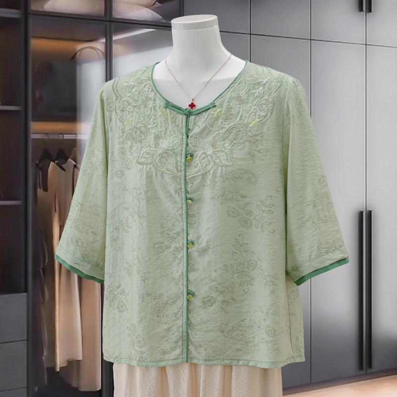 Retro Chinese Style Embroidered Mid-Sleeve Blouse with Frog Buttons - Slimming Round Neck Top for Middle-Aged Women 2XL - 105-120 jin зелений
Retro Chinese Style Embroidered Mid-Sleeve Blouse with Frog Buttons - Slimming Round Neck Top for Middle-Aged Women 2XL - 105-120 jin зелений