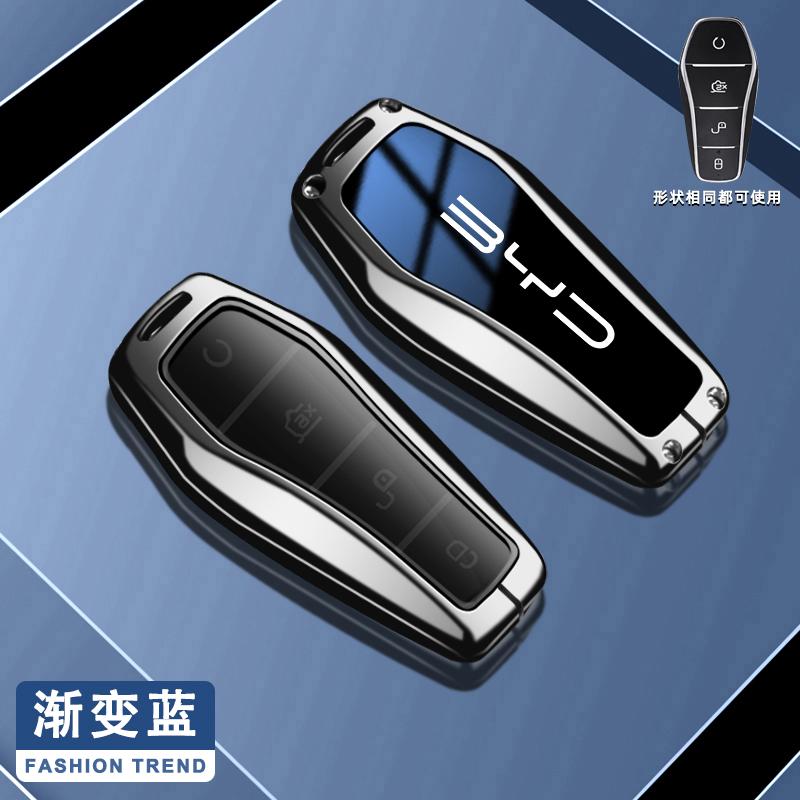 Car Remote Key Case Cover For BYD Tang EV600 Han EV Yuan ATTO 3 Song PLUS Pro MAX DMI Qin Seal Dolphin Protector Accessories
Car Remote Key Case Cover For BYD Tang EV600 Han EV Yuan ATTO 3 Song PLUS Pro MAX DMI Qin Seal Dolphin Protector Accessories
