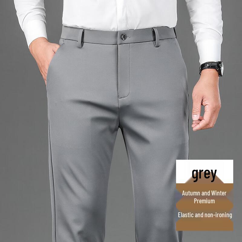 Чоловічі штани високої еластичності прямого крою в стилі бізнес-кежуал 40
Чоловічі штани високої еластичності прямого крою в стилі бізнес-кежуал 40